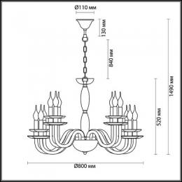 Подвесная люстра Odeon Light Capri  - 2